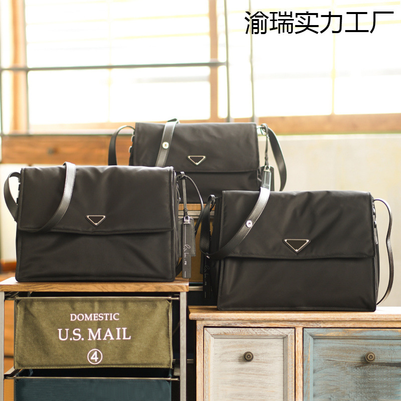 Nylon one-shoulder bag
