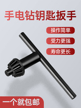 ȫ耳װ荊A^̨֘ĥC_^ж