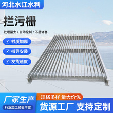 �r�ۖ�ƽ��V�W�r�ۖ�ˮ����ˮ̎���O�����ۙCˮ�վ�r���O��