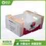 贮存冷冻定制塑料塑料盒