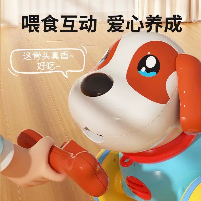 Электронная игрушка с шнуром для мальчиков и девочек, 2 года