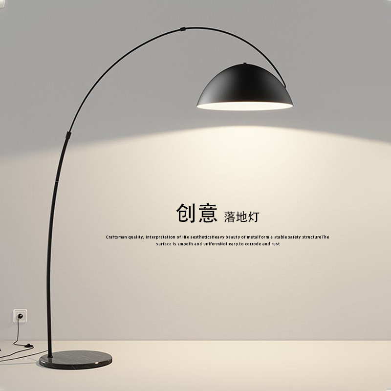 Fishing Lamp Floor Lamp Simple Living Room Sofa Lamp Study Bedroom Standing Table Lamp Light Luxury Style Dimmable