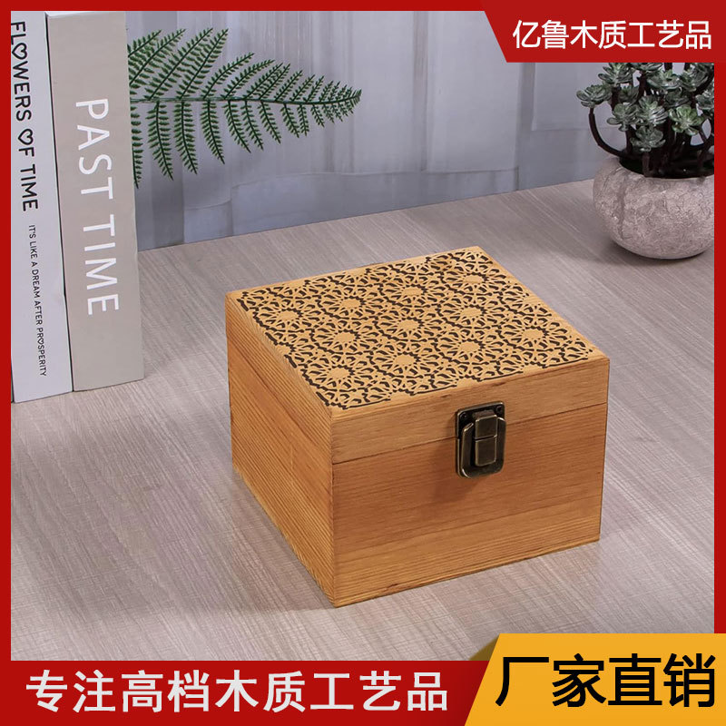 木质伴手礼盒实用简约珠宝首饰收纳盒复古翻盖带锁扣纪念品实木盒