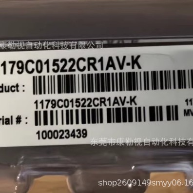 1179C01522CR1AV-K MKS流量控制器全新正品未使用各种型号都有价