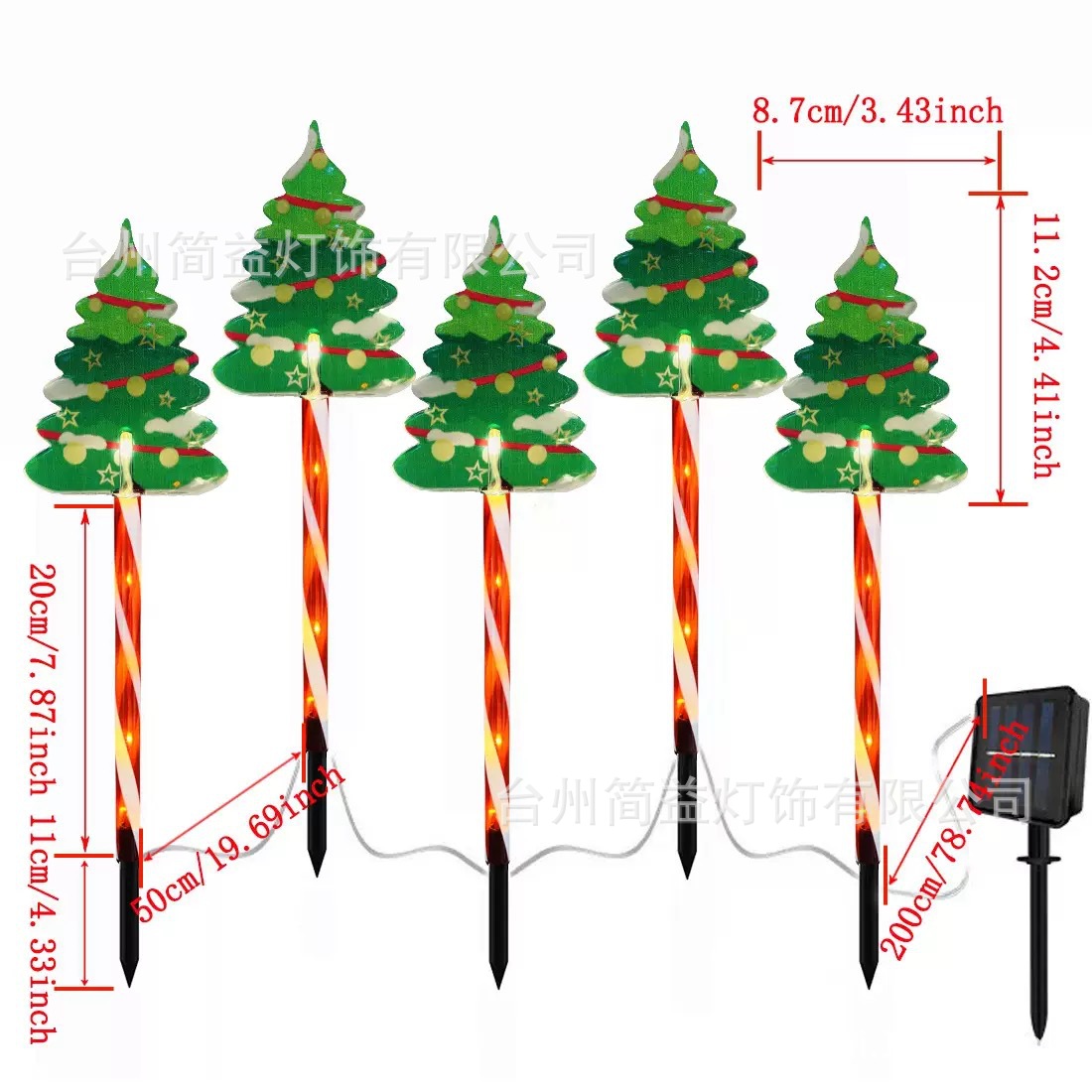 Un remolque y cinco moldes de inyección para imprimir árboles de Navidad - tubos rojos - energía solar