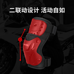Wasavi オートバイ膝パッドと肘パッド 4 点セットオートバイ落下防止通気性緩衝衝撃吸収オールシーズンサイクリング保護具男性用