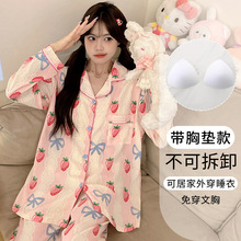 2024�羳���� ins�＾�¿�˯��Ů�ƶ�����װ���泤����ص�Ҿӷ�