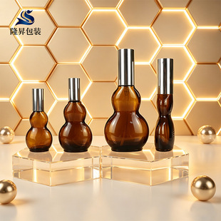 �ܹ�10203050ml��ɫ���J����ƿ ���AҺ���Fƿ �o�w�ͷ��b����ƿ