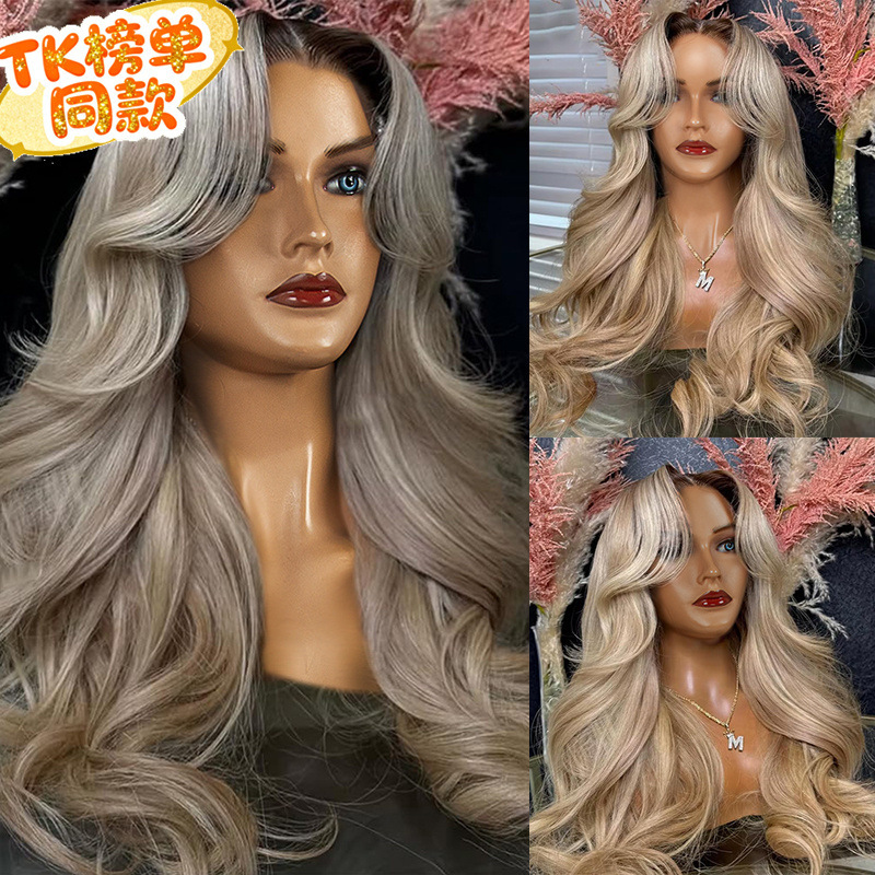 American Small t Synthetic Chemical Fiber Lace Wig Full Head Style Gradient Middle Parting Forehead High-Definition Lace Wig