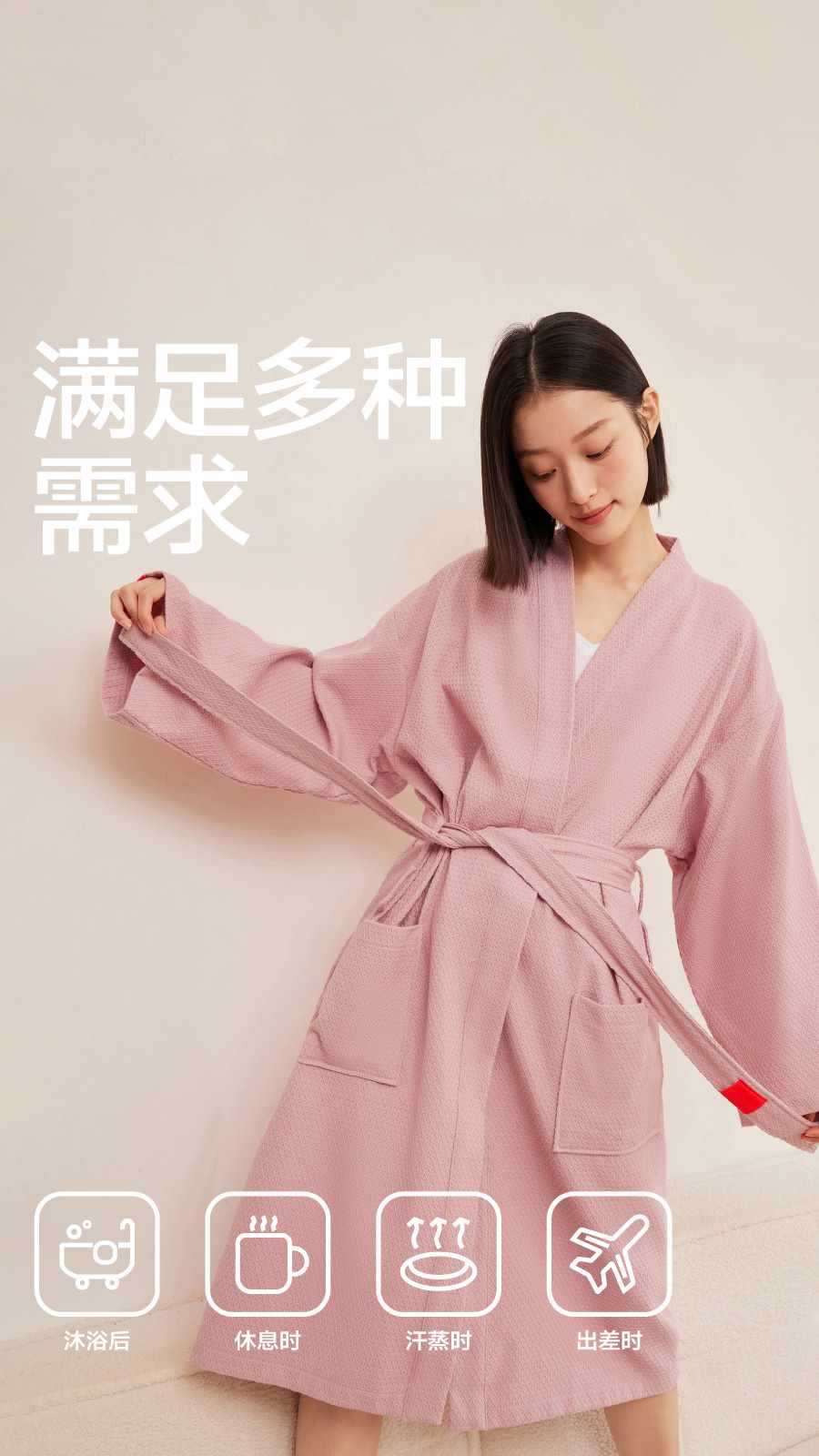 목욕 가운 와플 호텔 빠른 건조 봄과 여름 순수 면화 흡수성 목욕 가운 여성의 여름 섬세한 부드러운 목욕 타월 나이트 가운 남성 가운