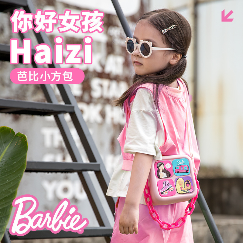バービー人形バッグかわいい韓国版と女の子のショルダーバッグ子供プレゼントカジュアルファッションアウトドアバック|undefined