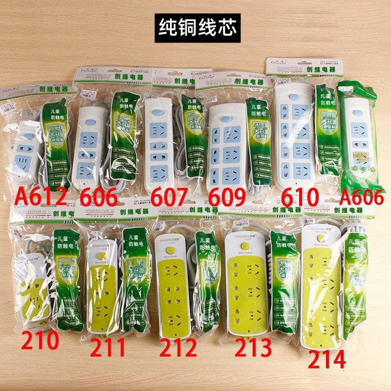 O1CN01kKHtqK20jNdvLAqWN_!!1007