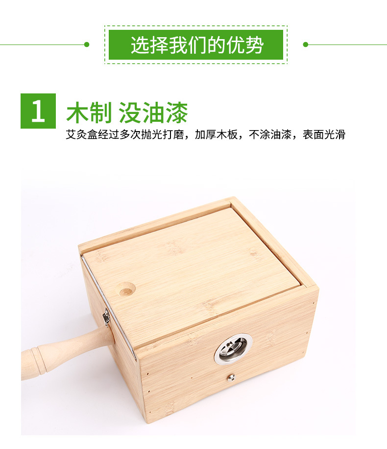 Wooden Moxibustion Box 8-Hole Moxa Burner with Strap for Home Neck and Back Warm Therapy specifications