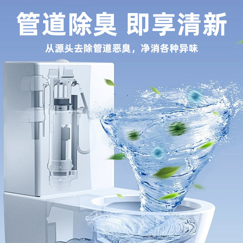 高速管道疏通活氧泡泡粉家用厨房通下水道地漏马桶溶解除味疏通剂|undefined
