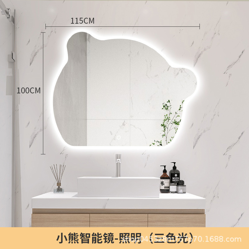 Espejo de oso, espejo LED luminoso con lámpara, espejo de baño inteligente, pared del baño, dormitorio,梳妆台, espejo de maquillaje