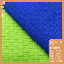 370�˻����TC�������� �����˿������  �ﶬ���������Ứ����