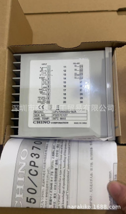 日本CHINO温控器CP37050SON-00A议价