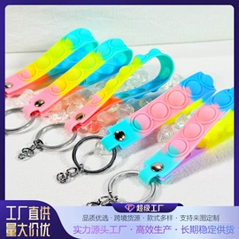 钥匙扣及钥匙扣配件;饰品配件;挂饰挂件