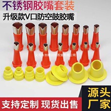 �z����z���չ��S�Ӻ��P��¿���z�T��V������Դ�^���b�⠝