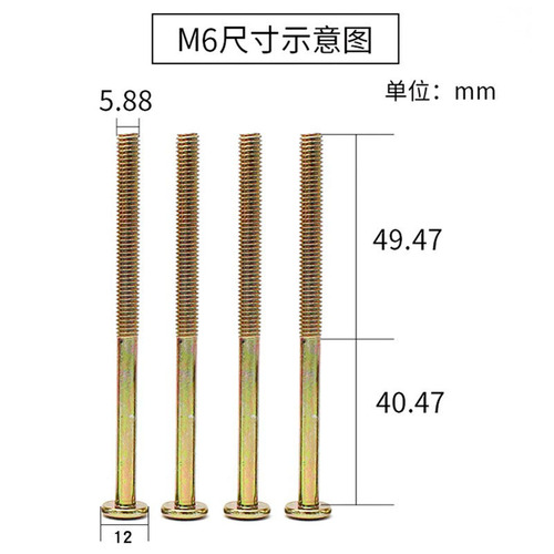 M6 inner hexagonal chamfer screws factory wholesale color zinc crib sofa chair furniture flat head screws