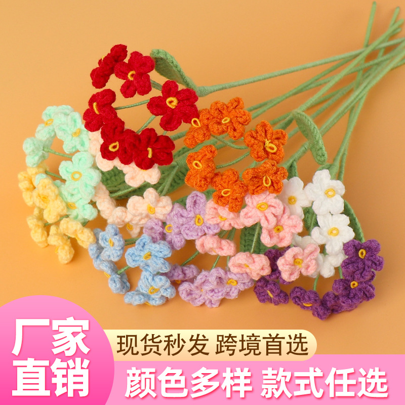 Finished Cross-Border Handmade Wool Forget-Me-Not Bouquet Material Desk Gift Home Decoration Knitted Artificial Flowers