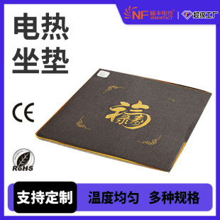 �h�t�⾀�ٟ��Ή|��ʽ���|�p��������Ӽӟ�|��ϯ�tľ����늟�|