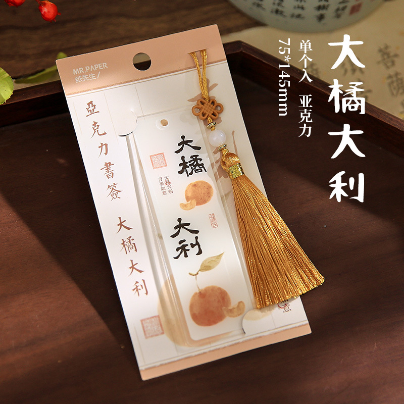 Mr. Paper Nuevo marcador de acrílico chino Todo desde la ilustración de un deseo Bendición borla Leer marcador tarjeta