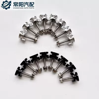 Motorcycle trunk, box screw kit accessories, shockproof