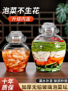 �Ĵ��ݲˉ��Ӽ��ò������ܷ���̲˹�������˹�����ʽ��˸�