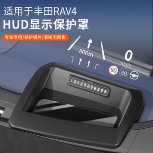 �m��26���S��RAV4̧�^�@ʾ���o�׭h���Ԓ̖�a����܇��Ʒ���b���
