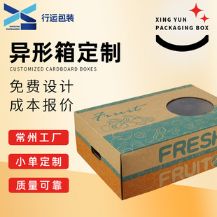 ���ݮ��μ��䶨���]����ţƤ����ӡˢ���ƼӺ��������㮐�μ���
