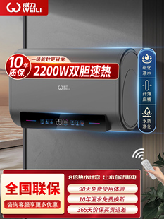 ���]����늟�ˮ��늼���ϴ���Ͱ��ˮʽһ����Ч50/60/80/100����