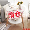 bedside cupboard small-scale Simplicity tea table ins Ground Table Apartment Renting Side table Small round table Apartment