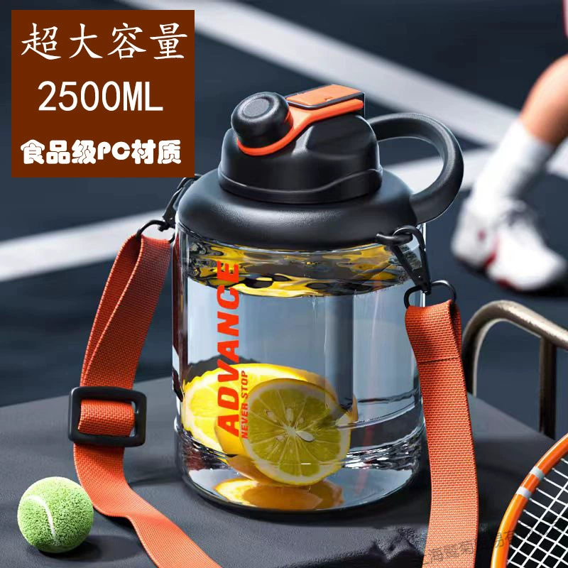 Capacious tea cup, teapot, plastic bag strap for men and women for gym