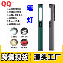 �羳LED�¿�����P�ξS�ޟ�USB��늏��������๦�ܙz�޹������P��