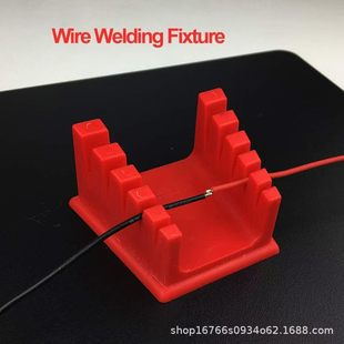 Electric Wire Welding Fixture Power Welding Cross-Border New Product