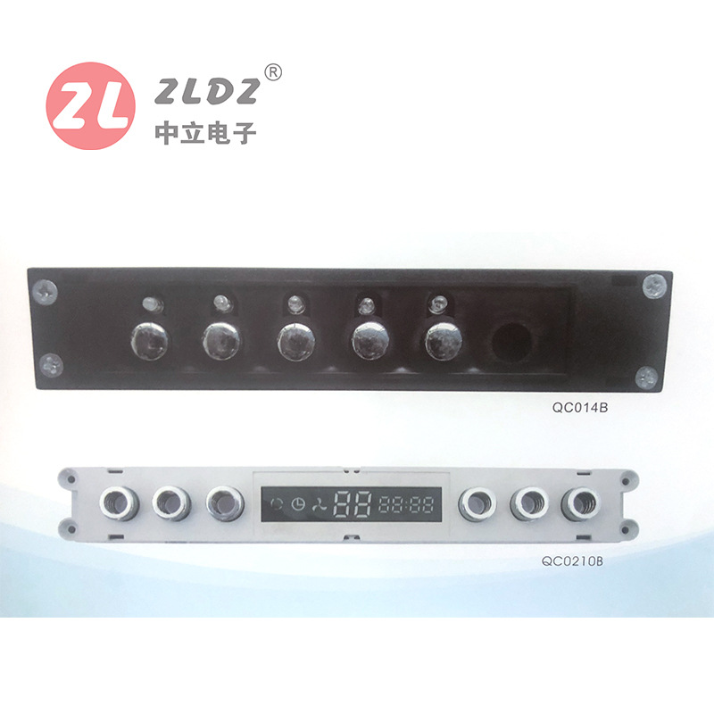 中立电子团队设计厨房油烟机电子开关控制器电源板电路板