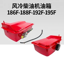 ����΢���C����186F/188F�и�Cˮ�������Cȼ�����r�ÙCе�S����