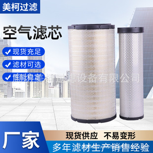 ͨ�ÿ՚�VоAF25454�m��PC400-7/PC450-7/ZAX450�՚���m�VͲ