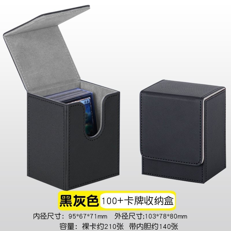 遊戯王カード マジックカードボックス テーブル 大容量カードセット スターカードボックス 収納 ワンピース|undefined