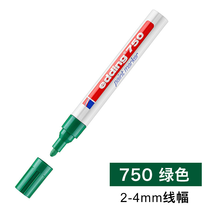 ドイツ艾迪edding750ペンキペンアルコール防止自動車塗装ペン工業マーカー防水色落ちしない|undefined
