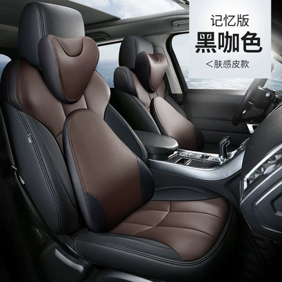 cover original car texture women, Modelə uyğun (Original) oturacaq örtükləri - black-coffee-color-memory-version-five-seats-nappa-leather-fully-surrounded-by-front-and-rear-rows