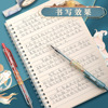 The Chenguang Koi is running and the elementary school students are constantly core 0.7 automatic pen high value 0.5 less