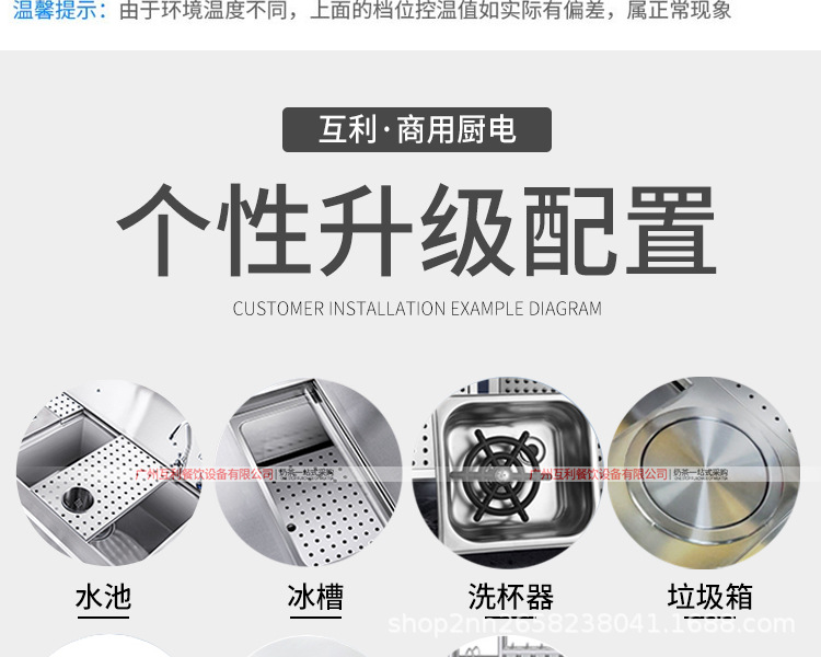 详情页修改后大文件_25.jpg