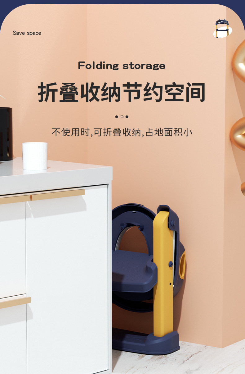 坐便梯详情页_14