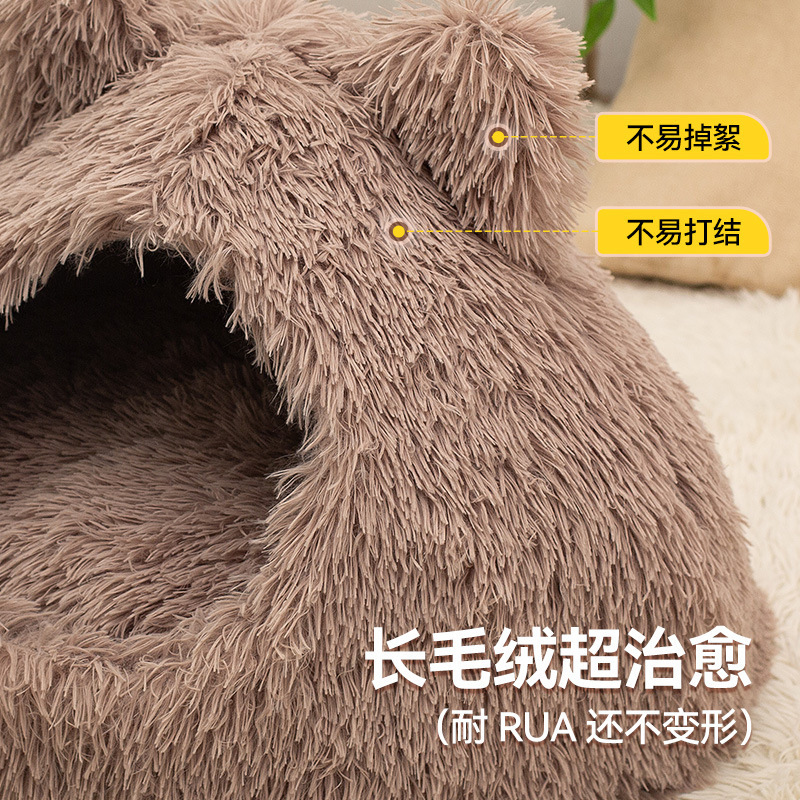 冬季保暖半封闭式猫窝秋冬新款宠物用品狗窝跨境新款柔软舒适猫房|undefined