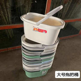 批发大号拖布桶塑料水桶手提桶平板拖布桶胶棉拖把拖地水桶泡拖把