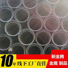 ���l��������A53GR.B SCH80�o�p䓹�ERW DN100 114.3*8.6