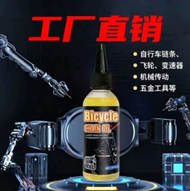 湿巾纸;多用途清洁剂;管道疏通剂
