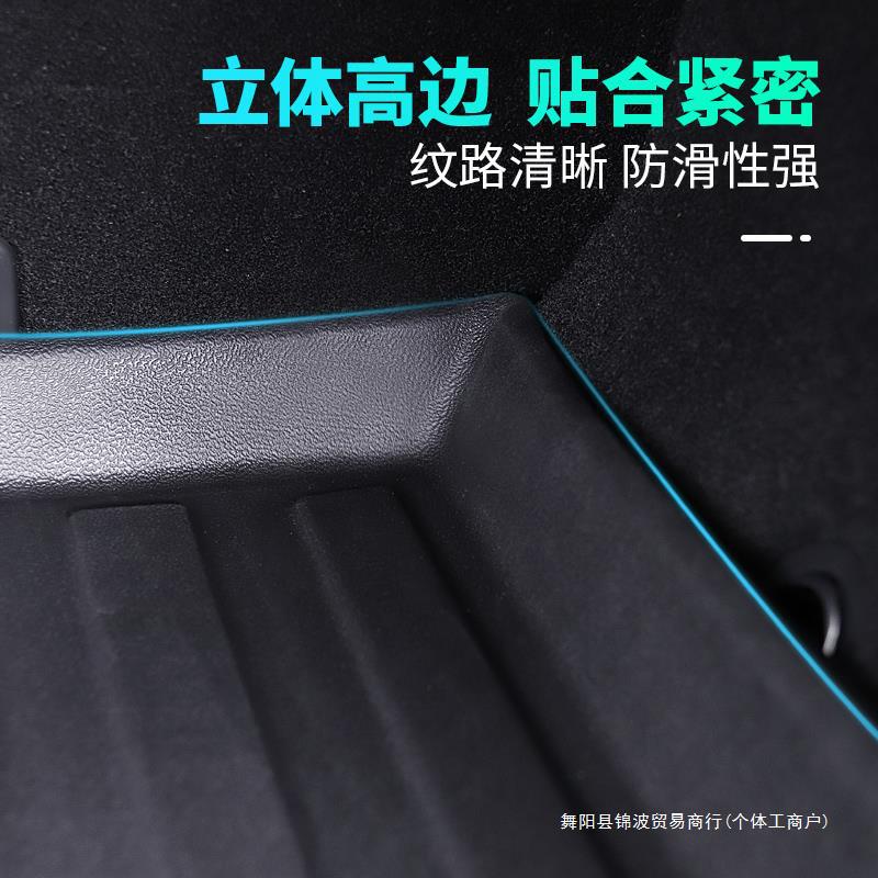 Applicable to Dongfeng Qiya K3 tail box pad 21 models K2 Furdy K4…